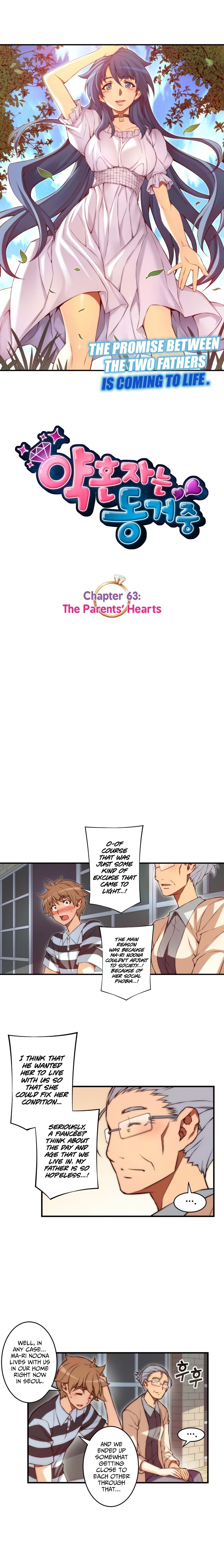 Cohabitation with My Fiancée Manhwa - Chapter 63 Page 2