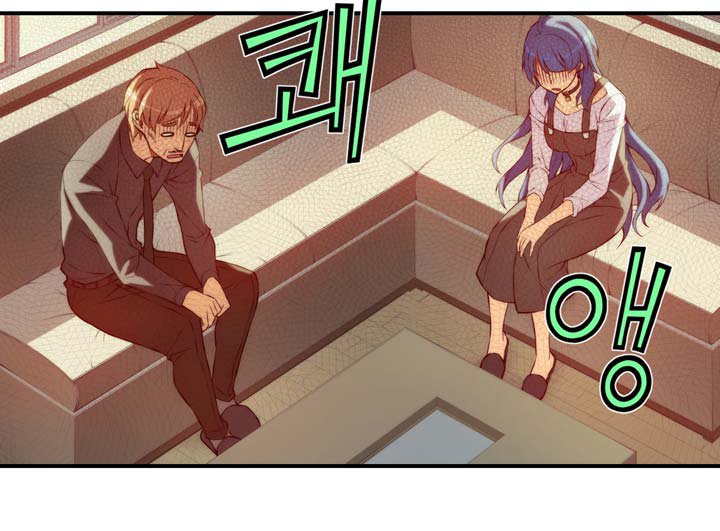 Cohabitation with My Fiancée Manhwa - Chapter 20 Page 10