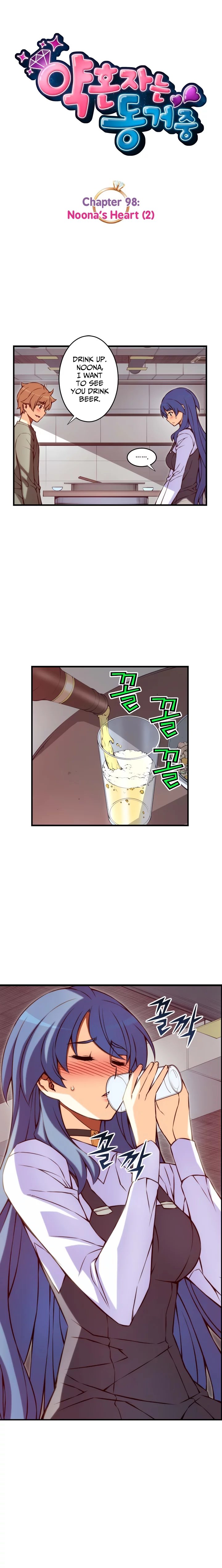 Cohabitation with My Fiancée Manhwa - Chapter 98 Page 1