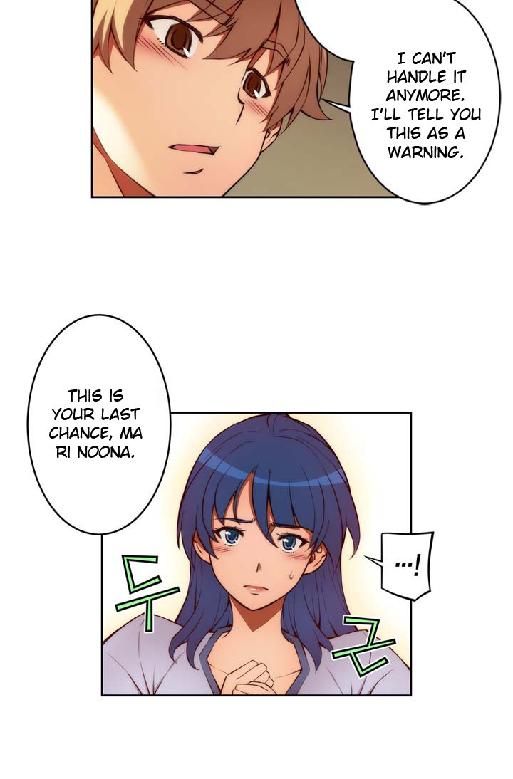 Cohabitation with My Fiancée Manhwa - Chapter 11 Page 13