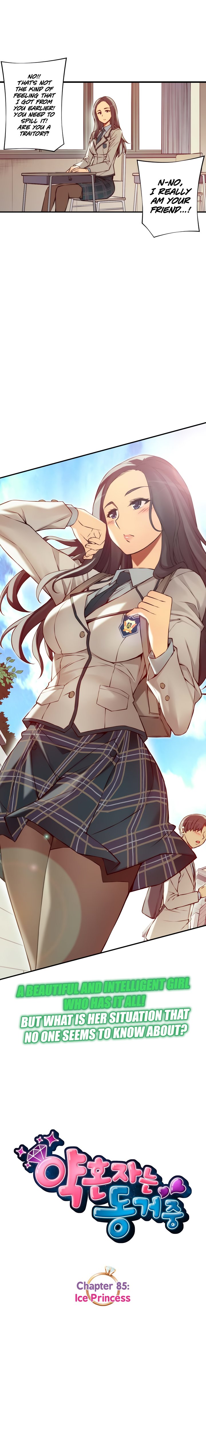 Cohabitation with My Fiancée Manhwa - Chapter 85 Page 2