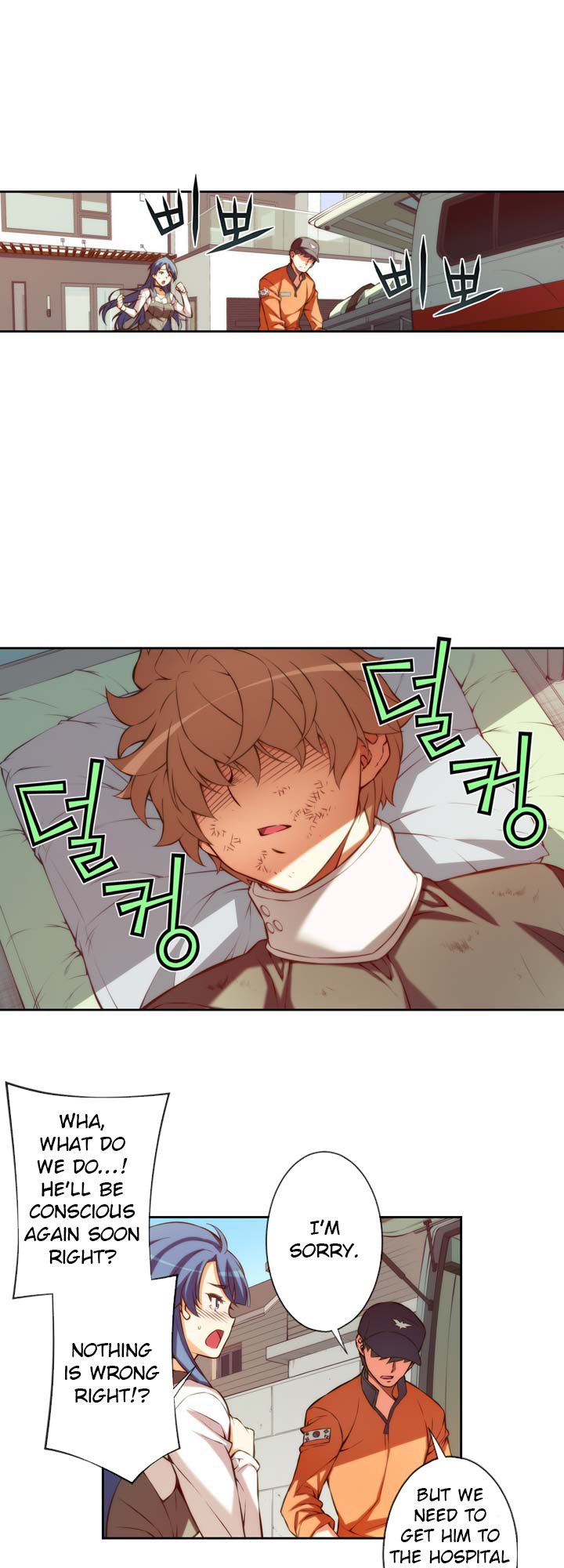 Cohabitation with My Fiancée Manhwa - Chapter 13 Page 1