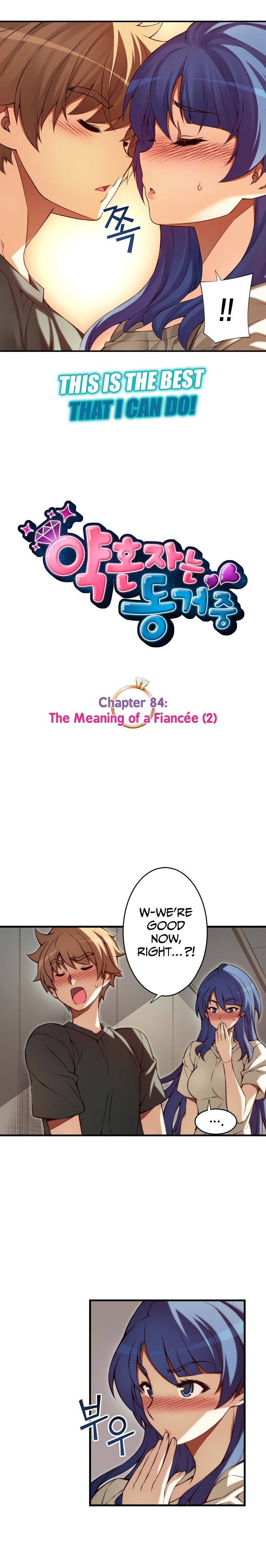 Cohabitation with My Fiancée Manhwa - Chapter 84 Page 2