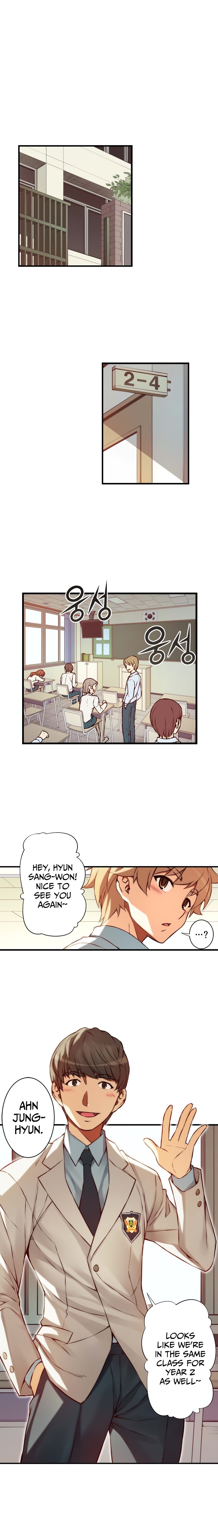 Cohabitation with My Fiancée Manhwa - Chapter 84 Page 7