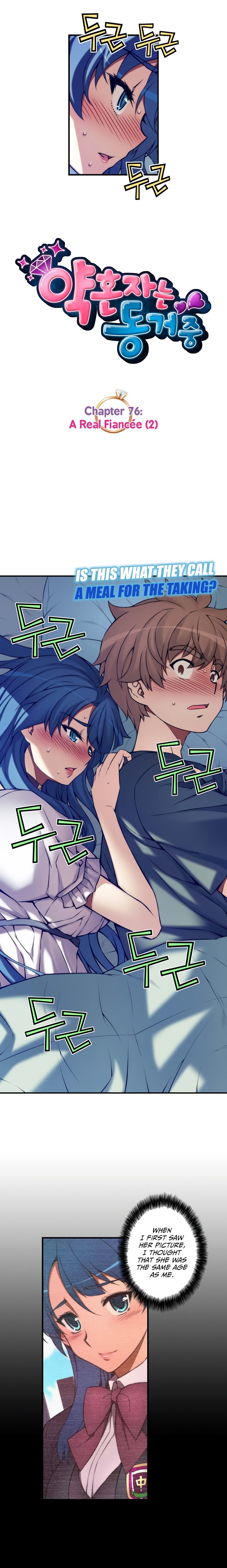 Cohabitation with My Fiancée Manhwa - Chapter 76 Page 1