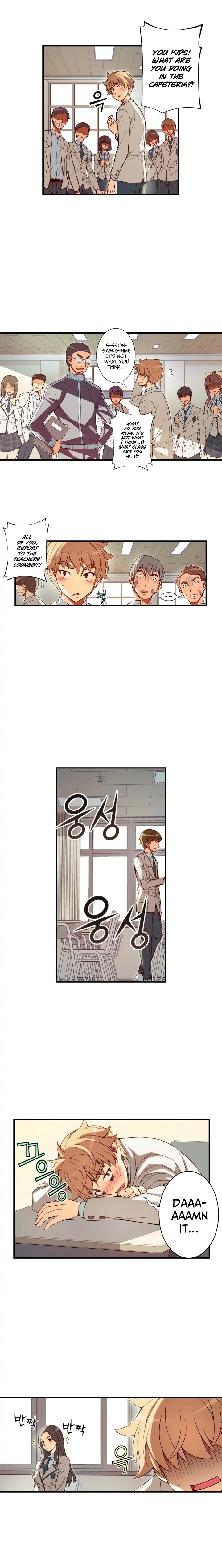 Cohabitation with My Fiancée Manhwa - Chapter 105 Page 3