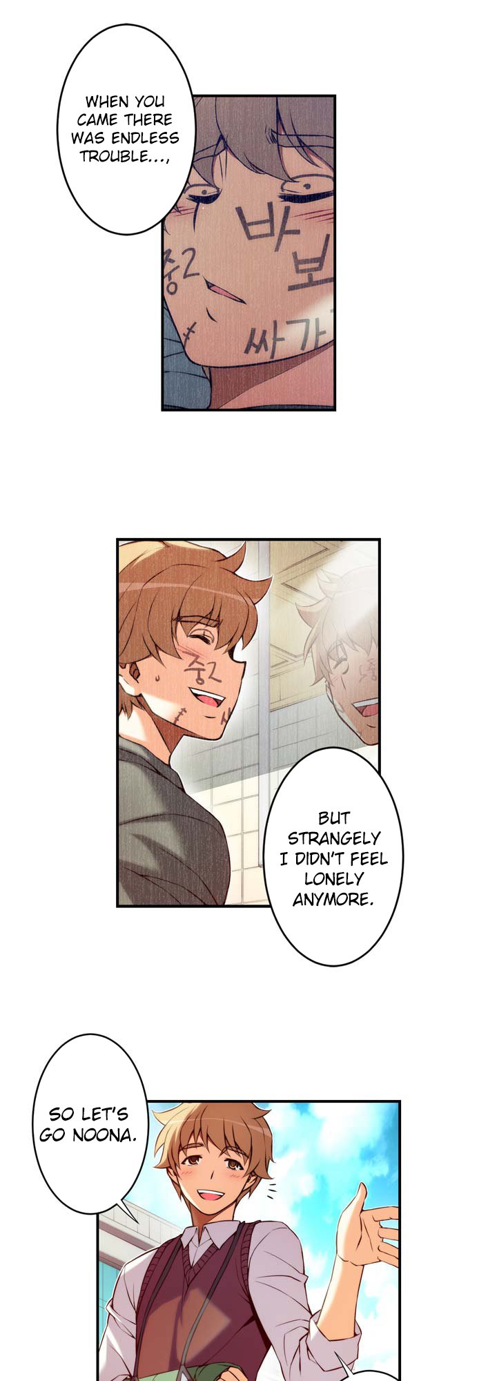 Cohabitation with My Fiancée Manhwa - Chapter 18 Page 16