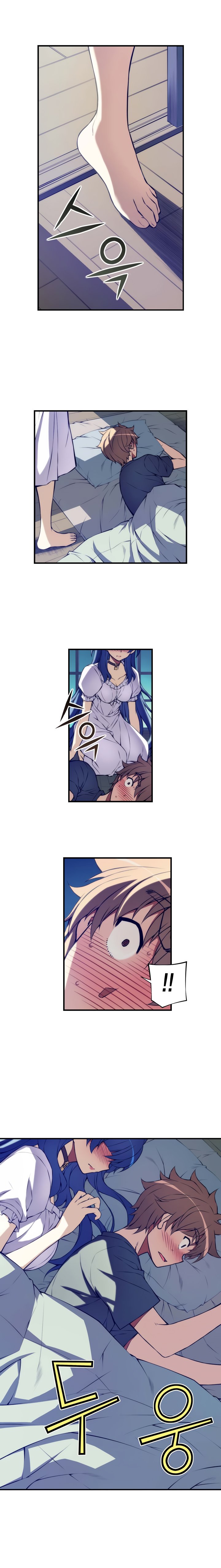 Cohabitation with My Fiancée Manhwa - Chapter 75 Page 1