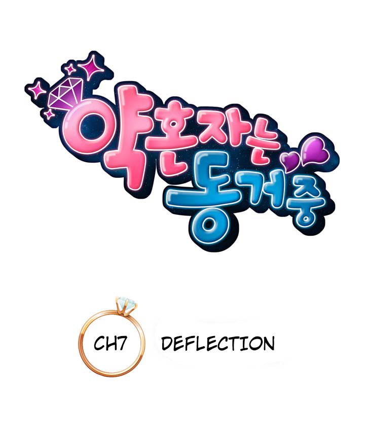 Cohabitation with My Fiancée Manhwa - Chapter 7 Page 5