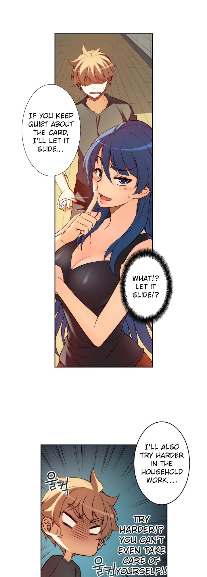 Cohabitation with My Fiancée Manhwa - Chapter 7 Page 6