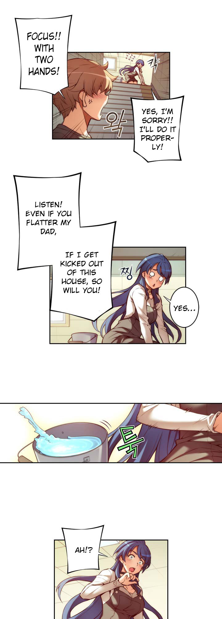 Cohabitation with My Fiancée Manhwa - Chapter 12 Page 12