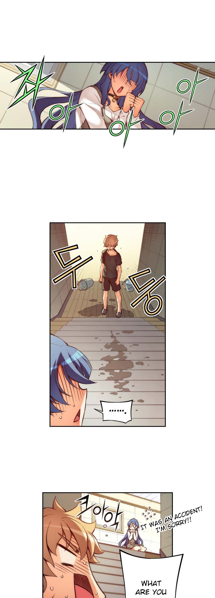 Cohabitation with My Fiancée Manhwa - Chapter 12 Page 14