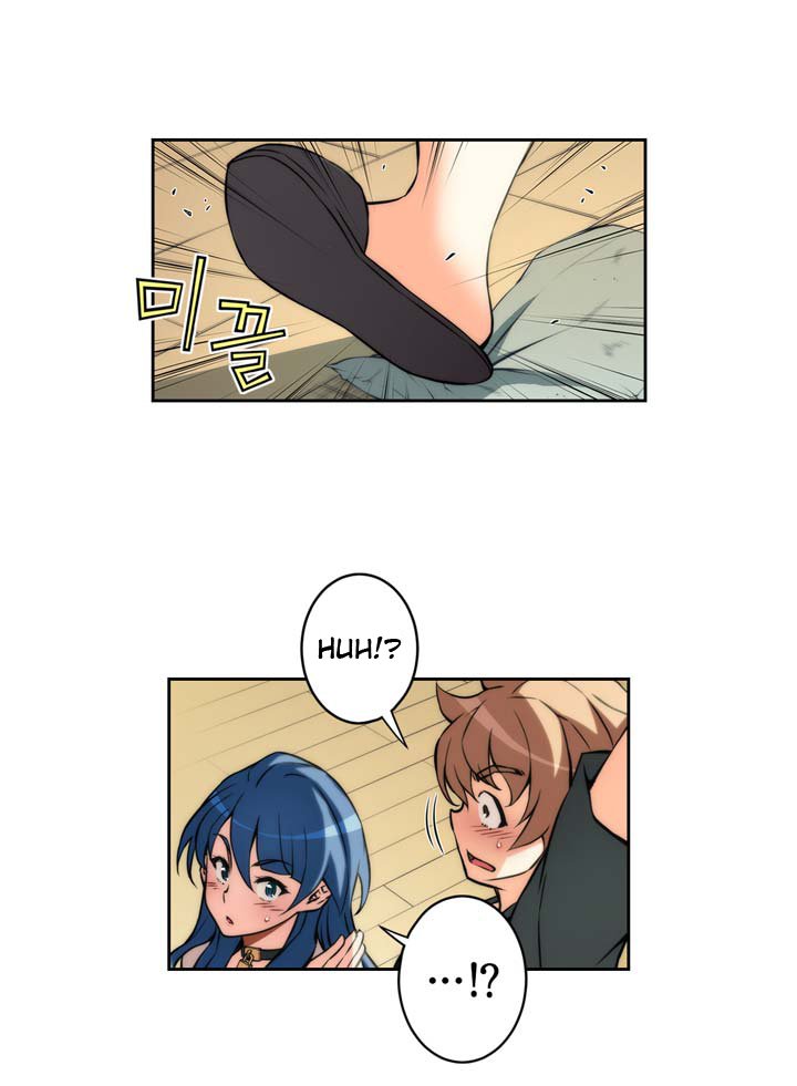 Cohabitation with My Fiancée Manhwa - Chapter 12 Page 17