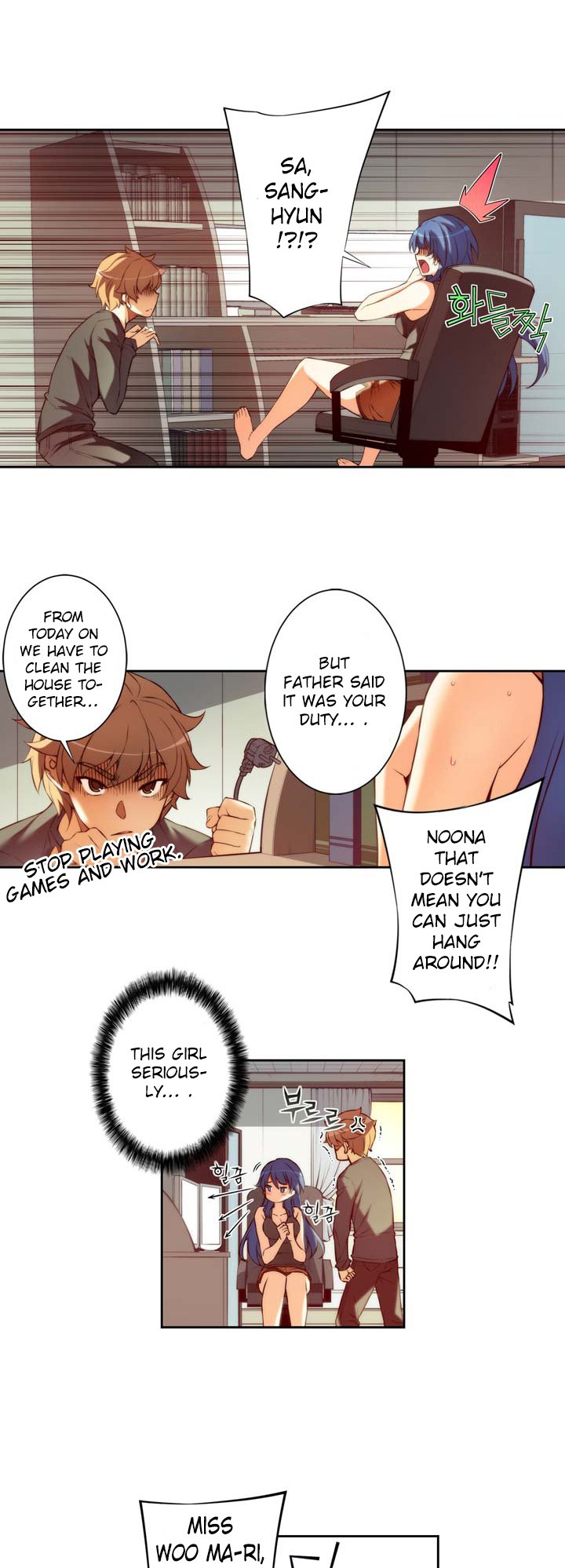 Cohabitation with My Fiancée Manhwa - Chapter 8 Page 1