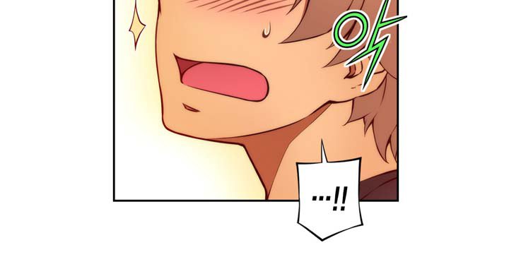 Cohabitation with My Fiancée Manhwa - Chapter 8 Page 16