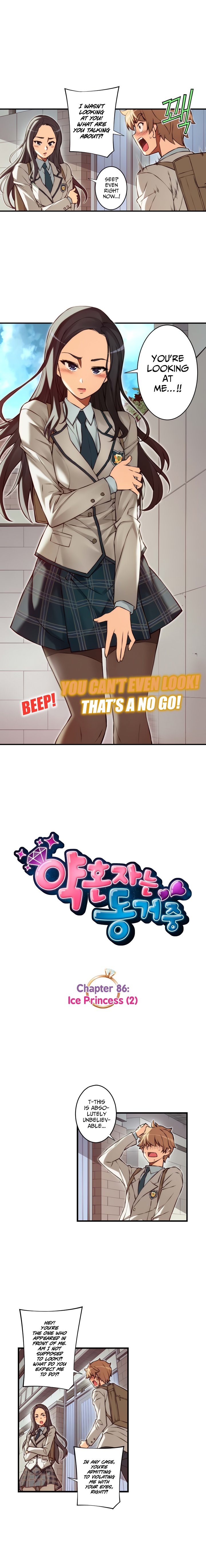 Cohabitation with My Fiancée Manhwa - Chapter 86 Page 2