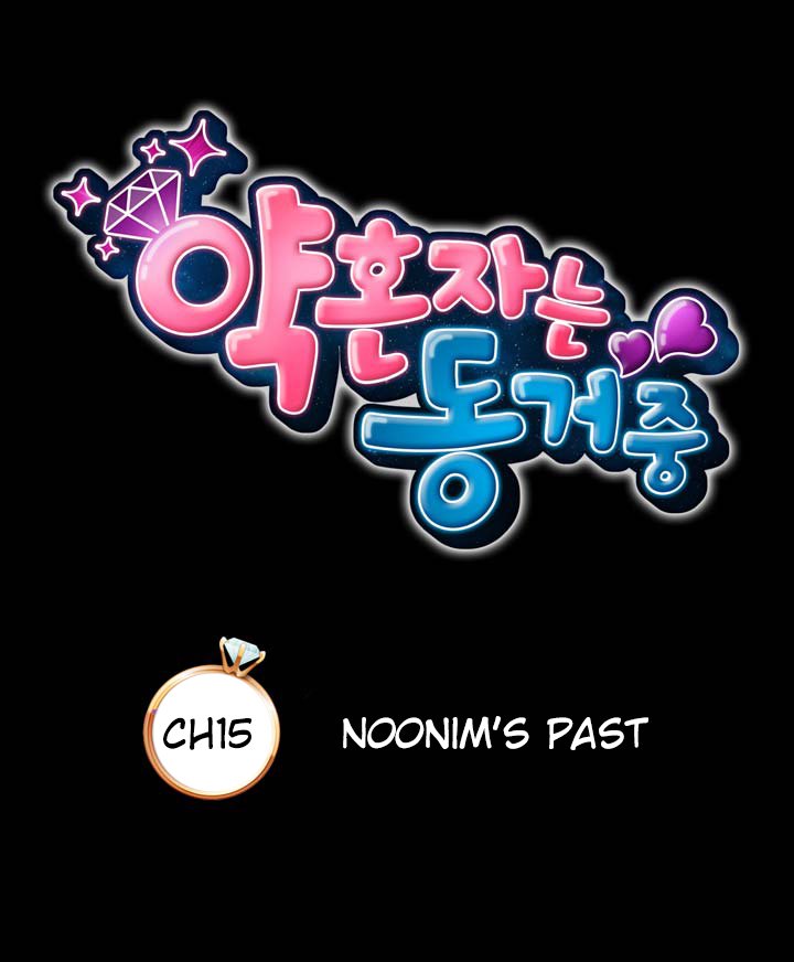 Cohabitation with My Fiancée Manhwa - Chapter 15 Page 6