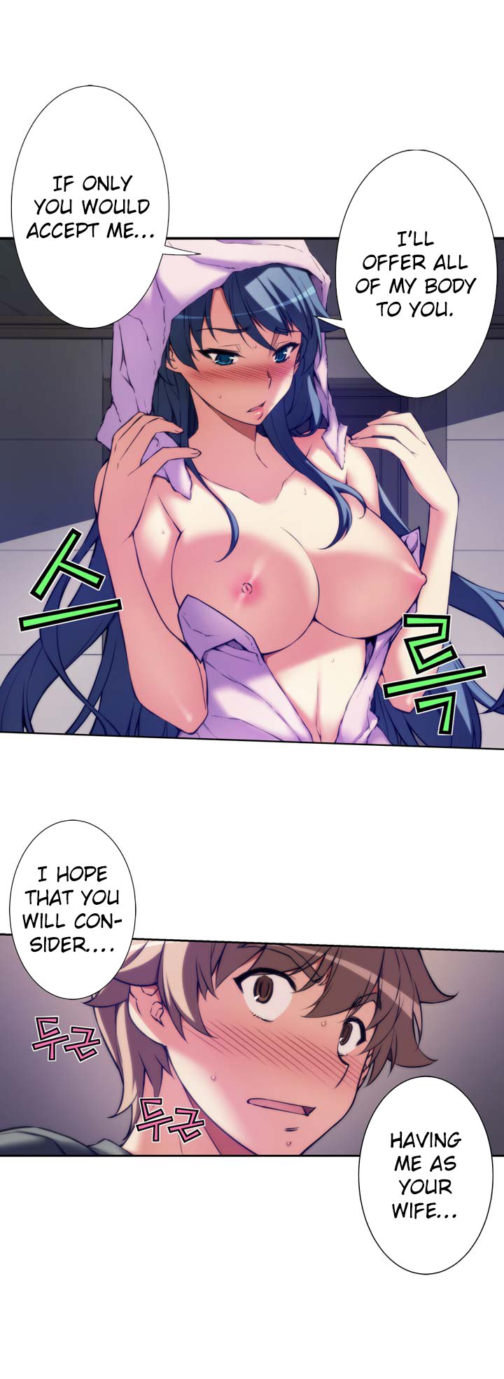 Cohabitation with My Fiancée Manhwa - Chapter 3 Page 3