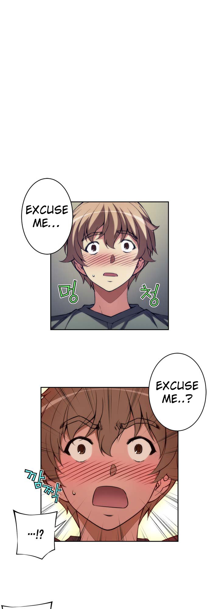 Cohabitation with My Fiancée Manhwa - Chapter 3 Page 6