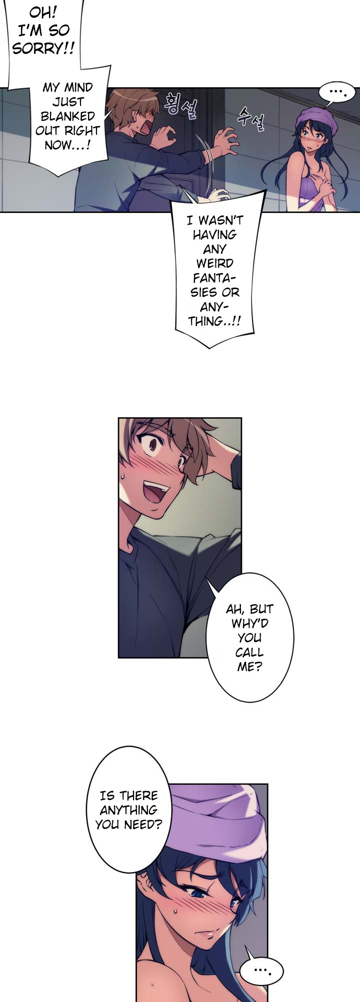 Cohabitation with My Fiancée Manhwa - Chapter 3 Page 7