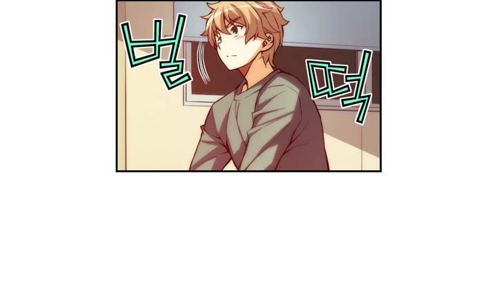 Cohabitation with My Fiancée Manhwa - Chapter 3 Page 13