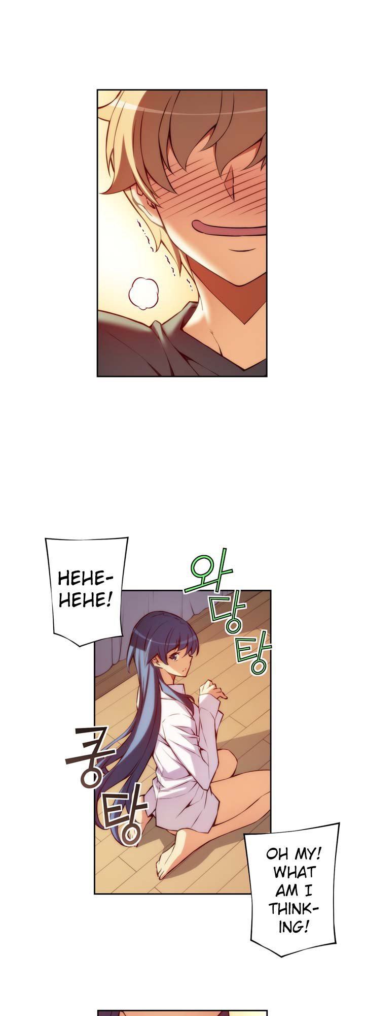 Cohabitation with My Fiancée Manhwa - Chapter 3 Page 16