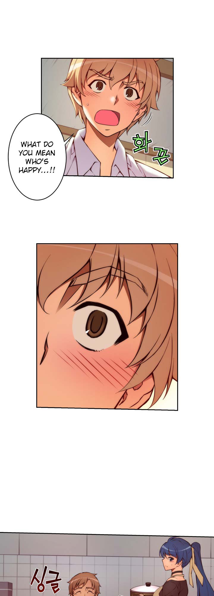 Cohabitation with My Fiancée Manhwa - Chapter 3 Page 22