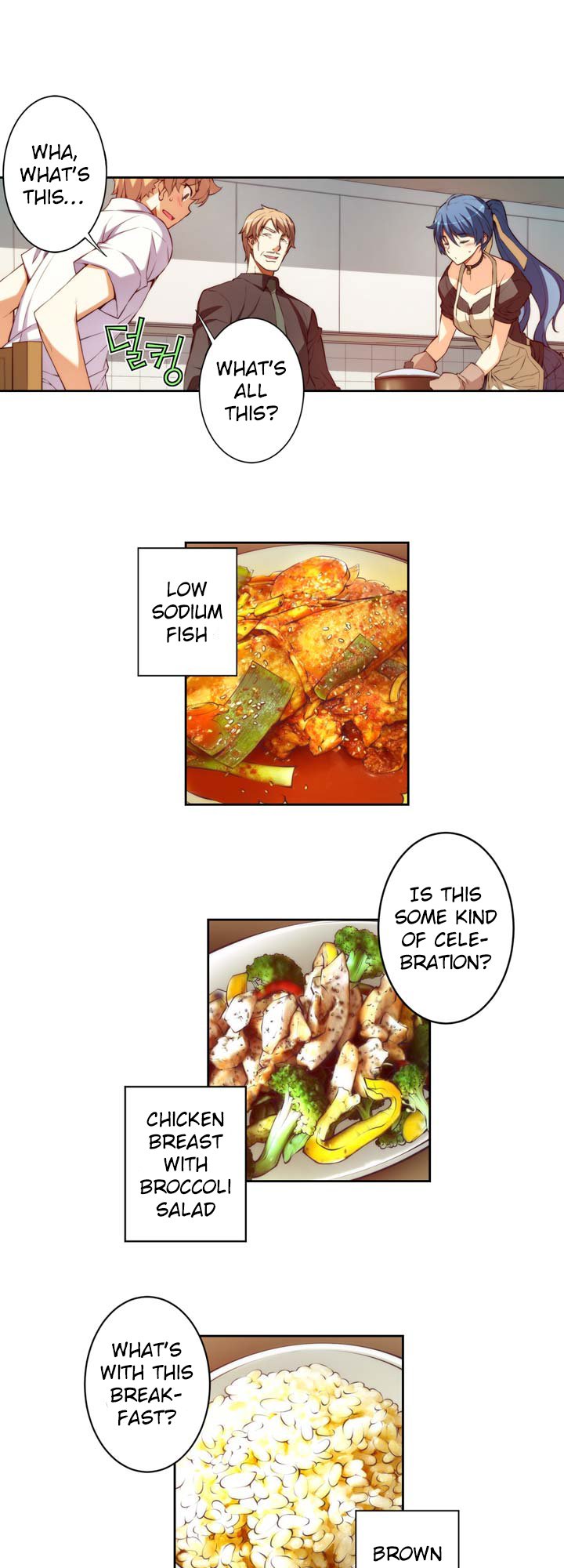 Cohabitation with My Fiancée Manhwa - Chapter 3 Page 24