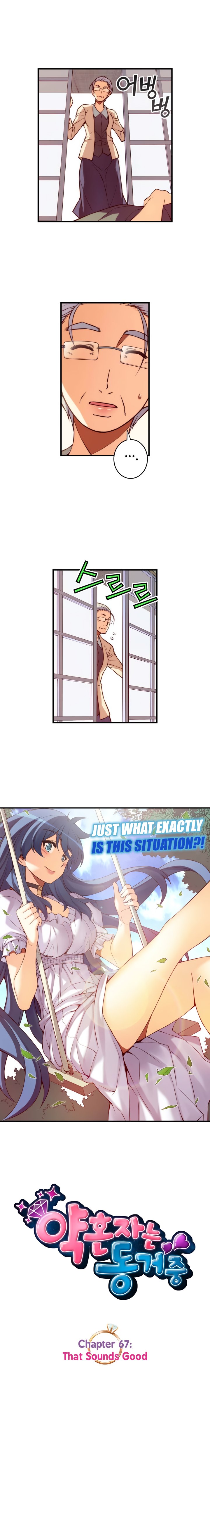 Cohabitation with My Fiancée Manhwa - Chapter 67 Page 1