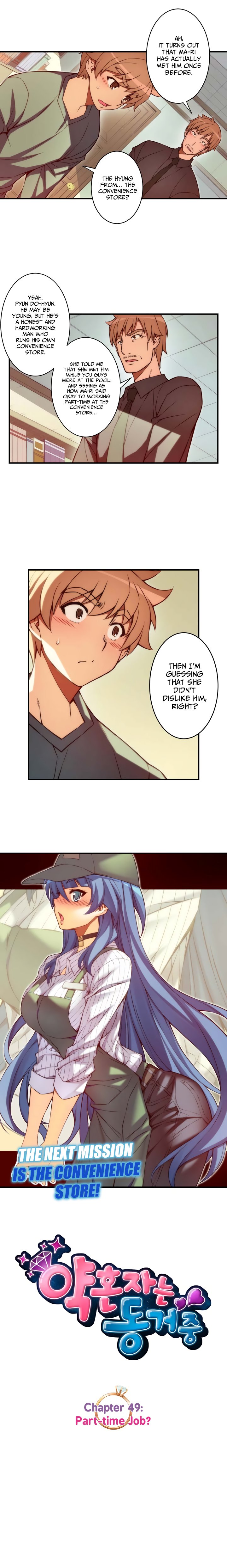 Cohabitation with My Fiancée Manhwa - Chapter 49 Page 1