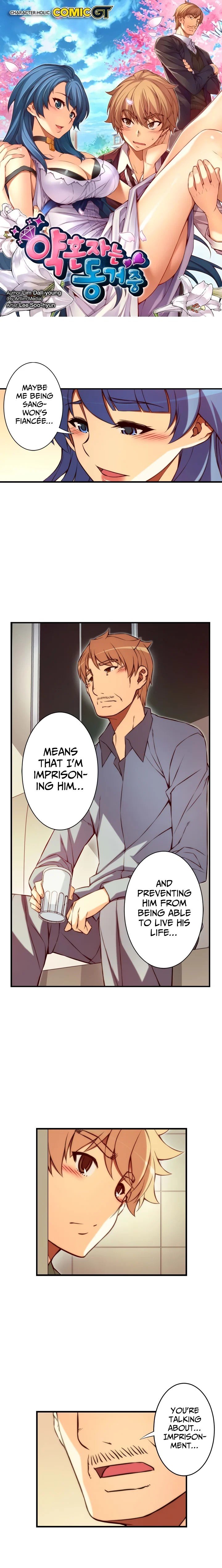 Cohabitation with My Fiancée Manhwa - Chapter 123 Page 0