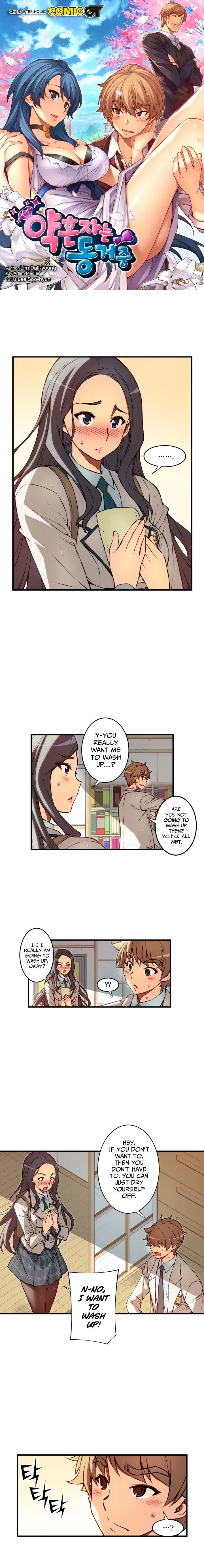 Cohabitation with My Fiancée Manhwa - Chapter 93 Page 0