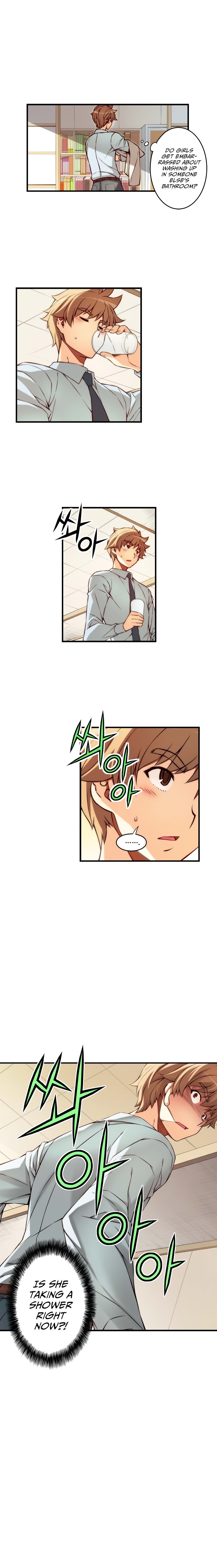 Cohabitation with My Fiancée Manhwa - Chapter 93 Page 1