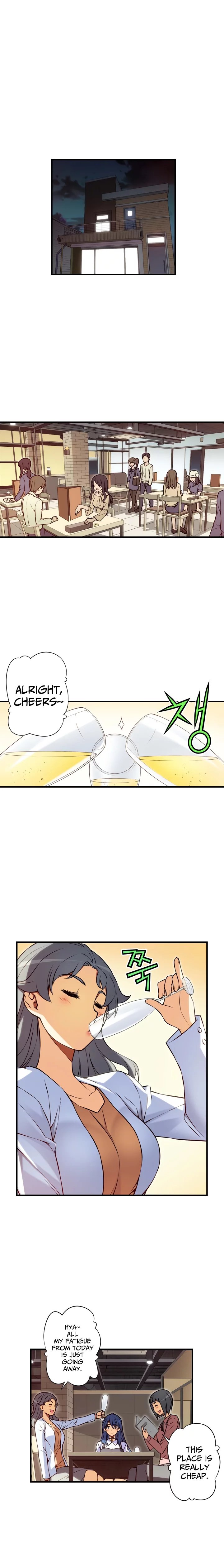 Cohabitation with My Fiancée Manhwa - Chapter 93 Page 4