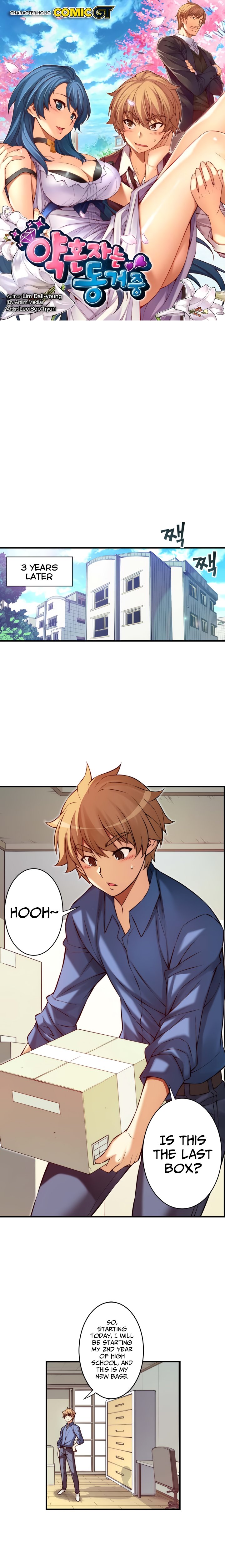 Cohabitation with My Fiancée Manhwa - Chapter 81 Page 0