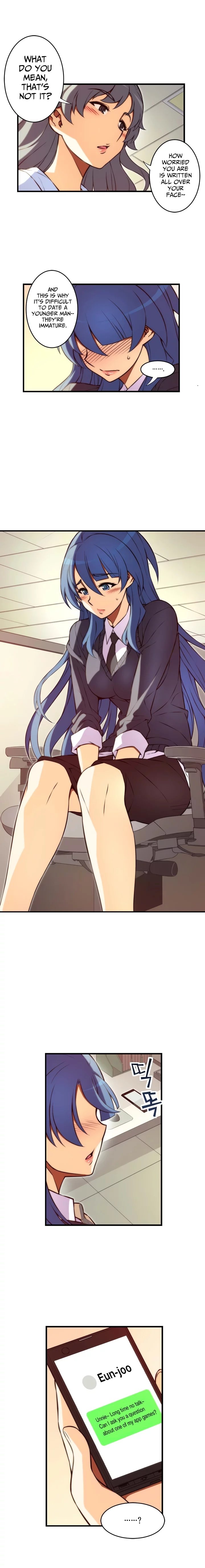 Cohabitation with My Fiancée Manhwa - Chapter 106 Page 2