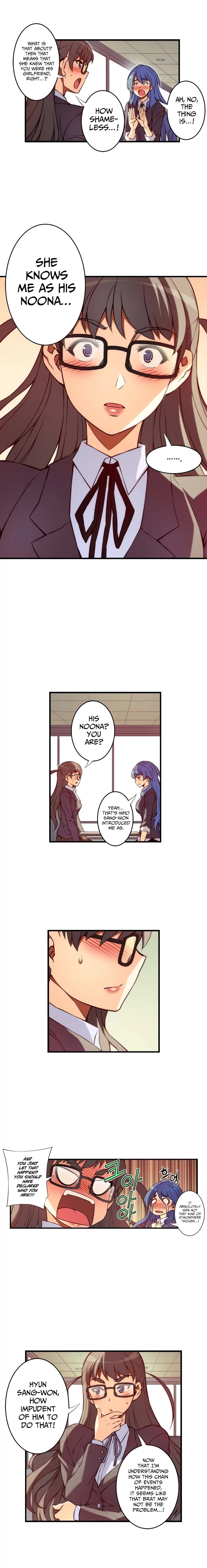 Cohabitation with My Fiancée Manhwa - Chapter 106 Page 5