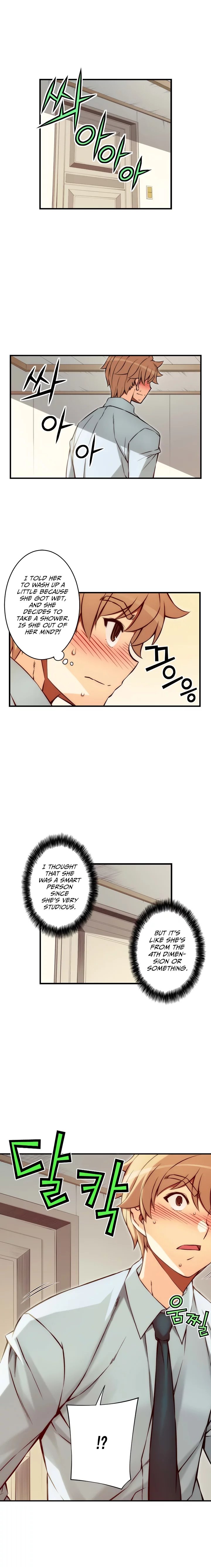 Cohabitation with My Fiancée Manhwa - Chapter 94 Page 4