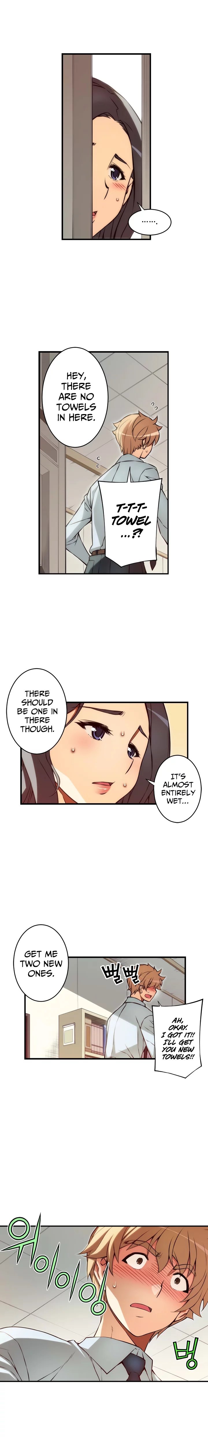 Cohabitation with My Fiancée Manhwa - Chapter 94 Page 5