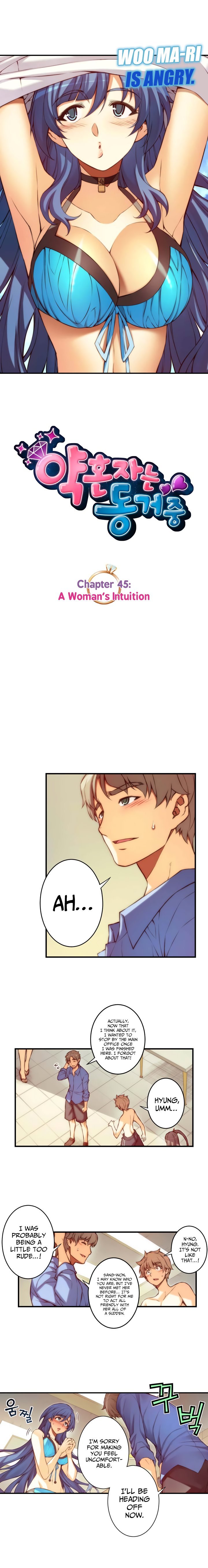 Cohabitation with My Fiancée Manhwa - Chapter 45 Page 2