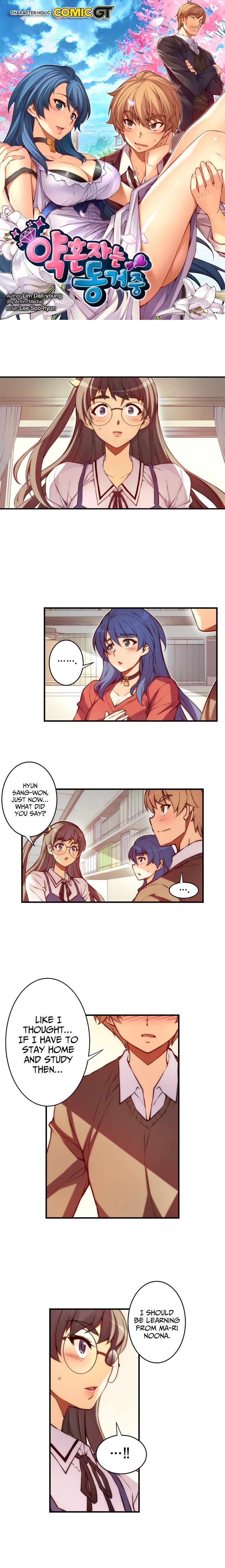 Cohabitation with My Fiancée Manhwa - Chapter 35 Page 0