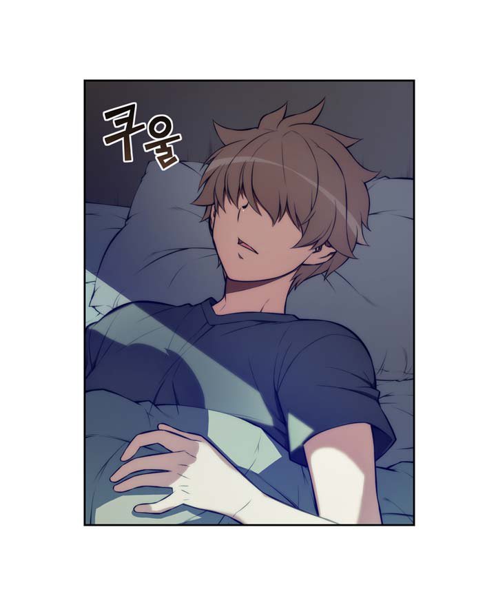 Cohabitation with My Fiancée Manhwa - Chapter 10 Page 9