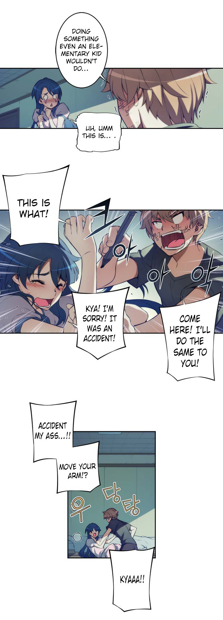 Cohabitation with My Fiancée Manhwa - Chapter 10 Page 12