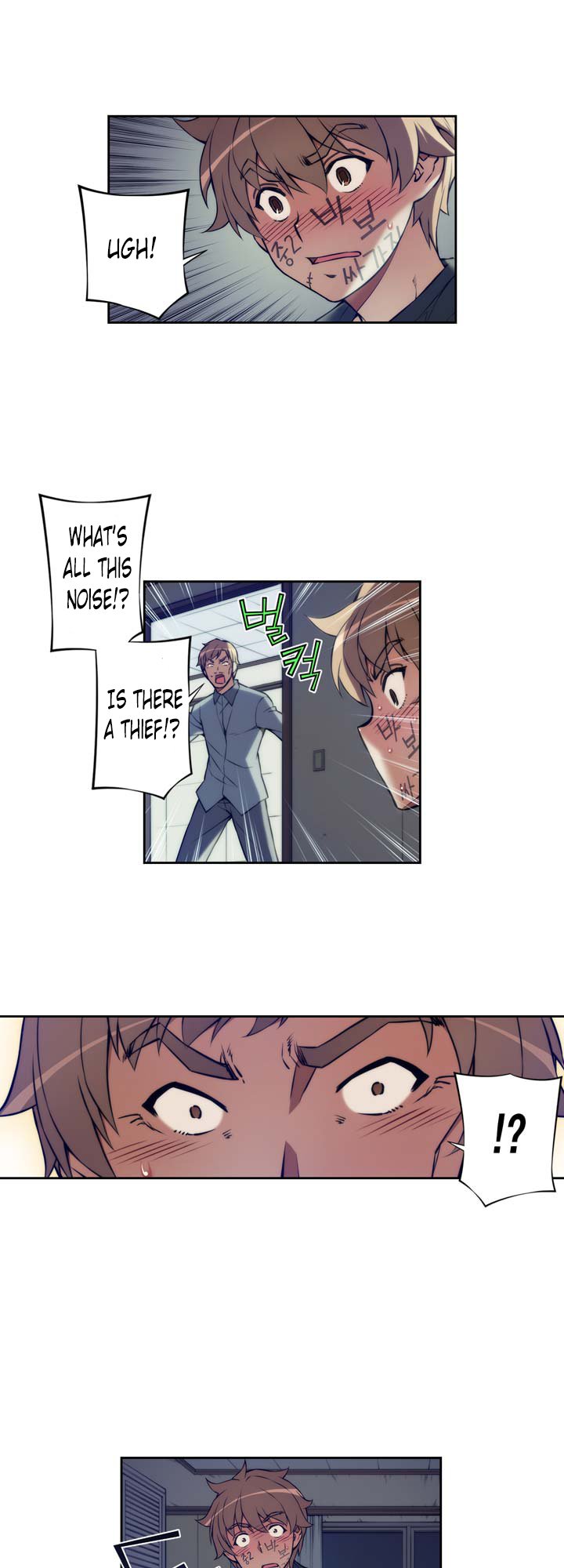 Cohabitation with My Fiancée Manhwa - Chapter 10 Page 14