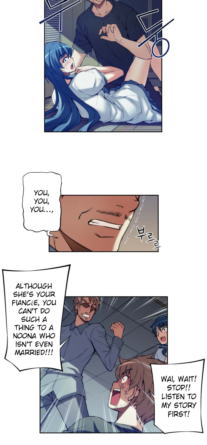 Cohabitation with My Fiancée Manhwa - Chapter 10 Page 15