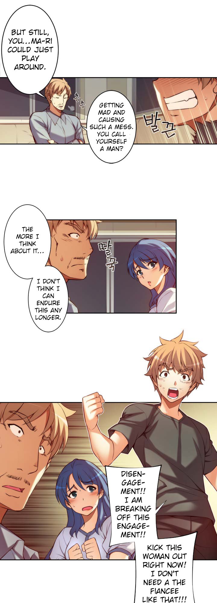 Cohabitation with My Fiancée Manhwa - Chapter 10 Page 18