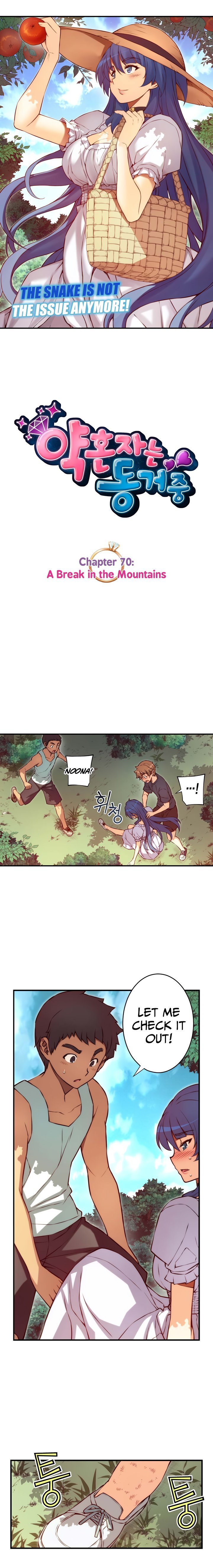 Cohabitation with My Fiancée Manhwa - Chapter 70 Page 2