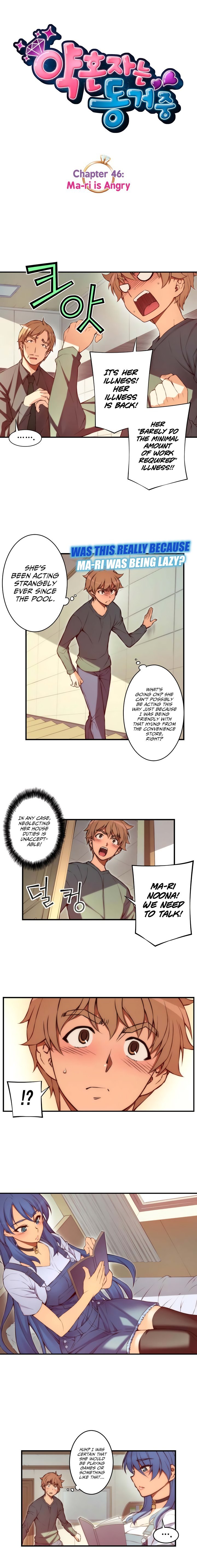 Cohabitation with My Fiancée Manhwa - Chapter 46 Page 1