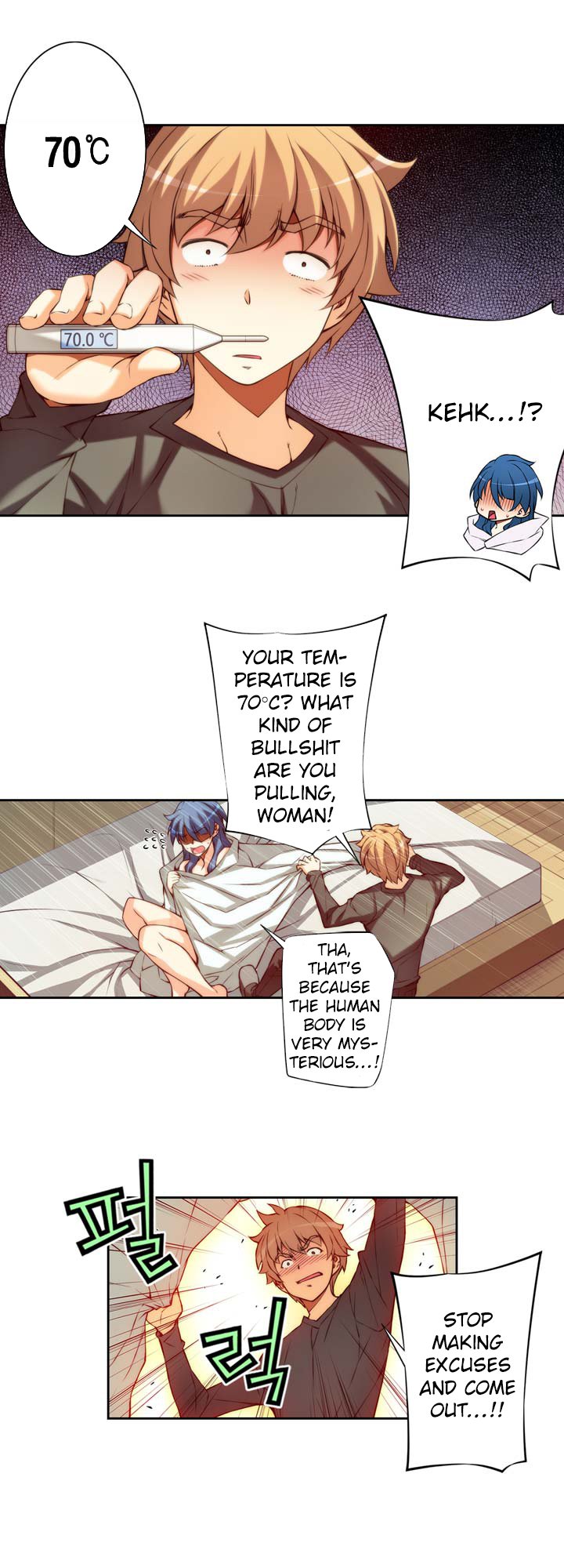 Cohabitation with My Fiancée Manhwa - Chapter 9 Page 11