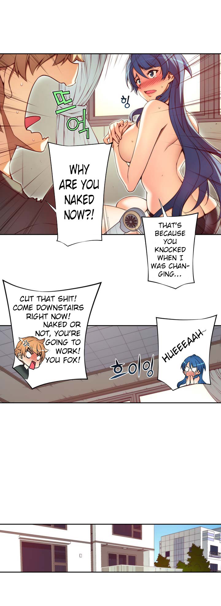 Cohabitation with My Fiancée Manhwa - Chapter 9 Page 13